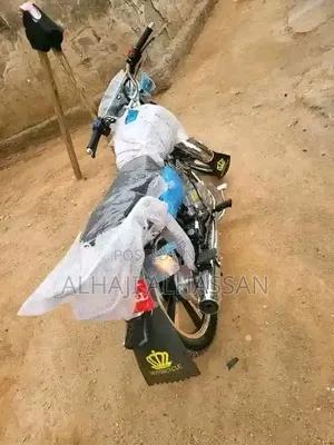 New Royal Motorcycle 2026 Blue