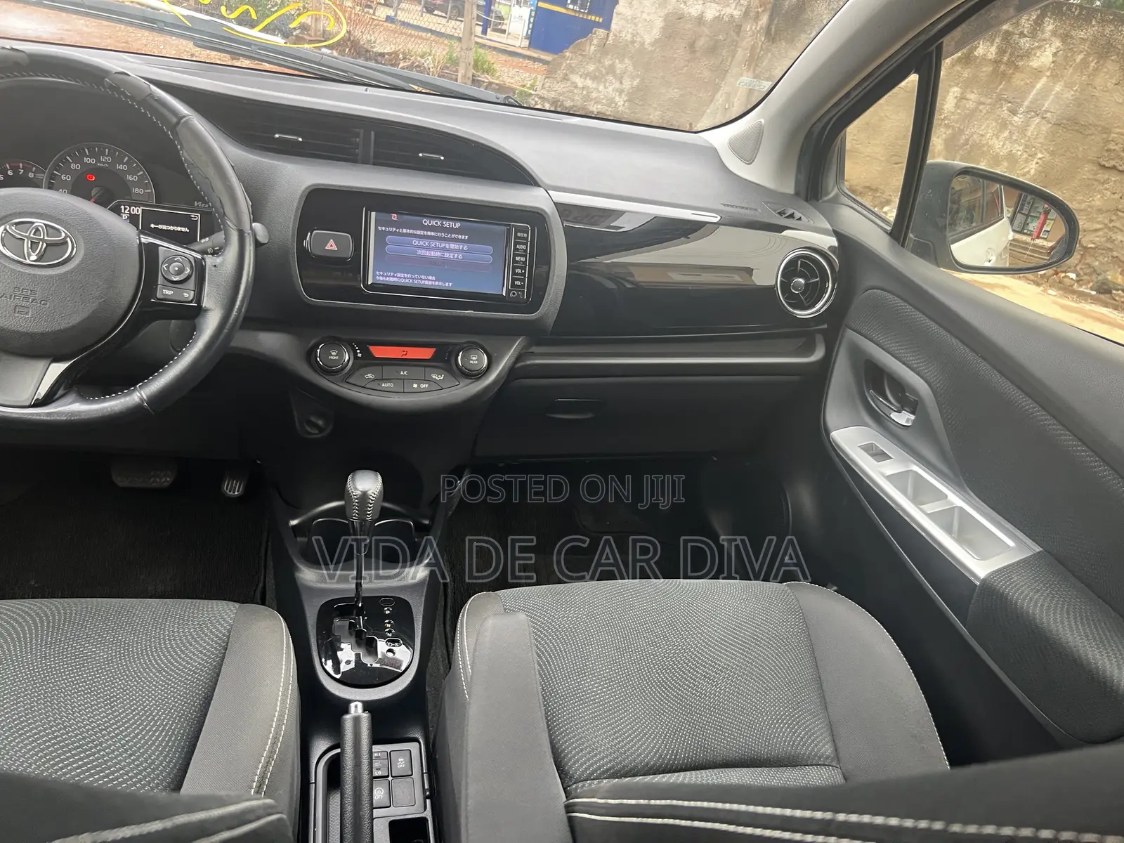 Toyota Vitz 1.3 FWD 5dr 2017 White