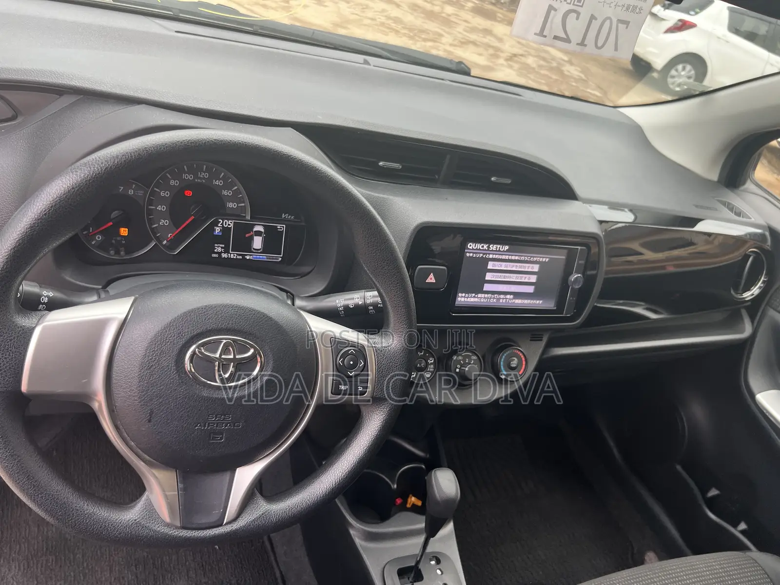 Toyota Vitz 1.3 FWD 5dr 2015 Blue
