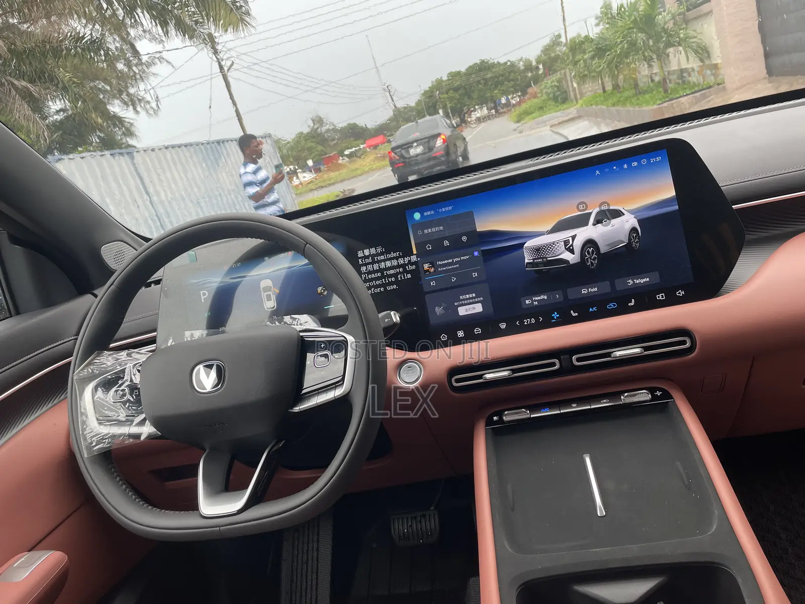 New Changan CS55 Plus 1.5 Petrol FWD 2025 Gold