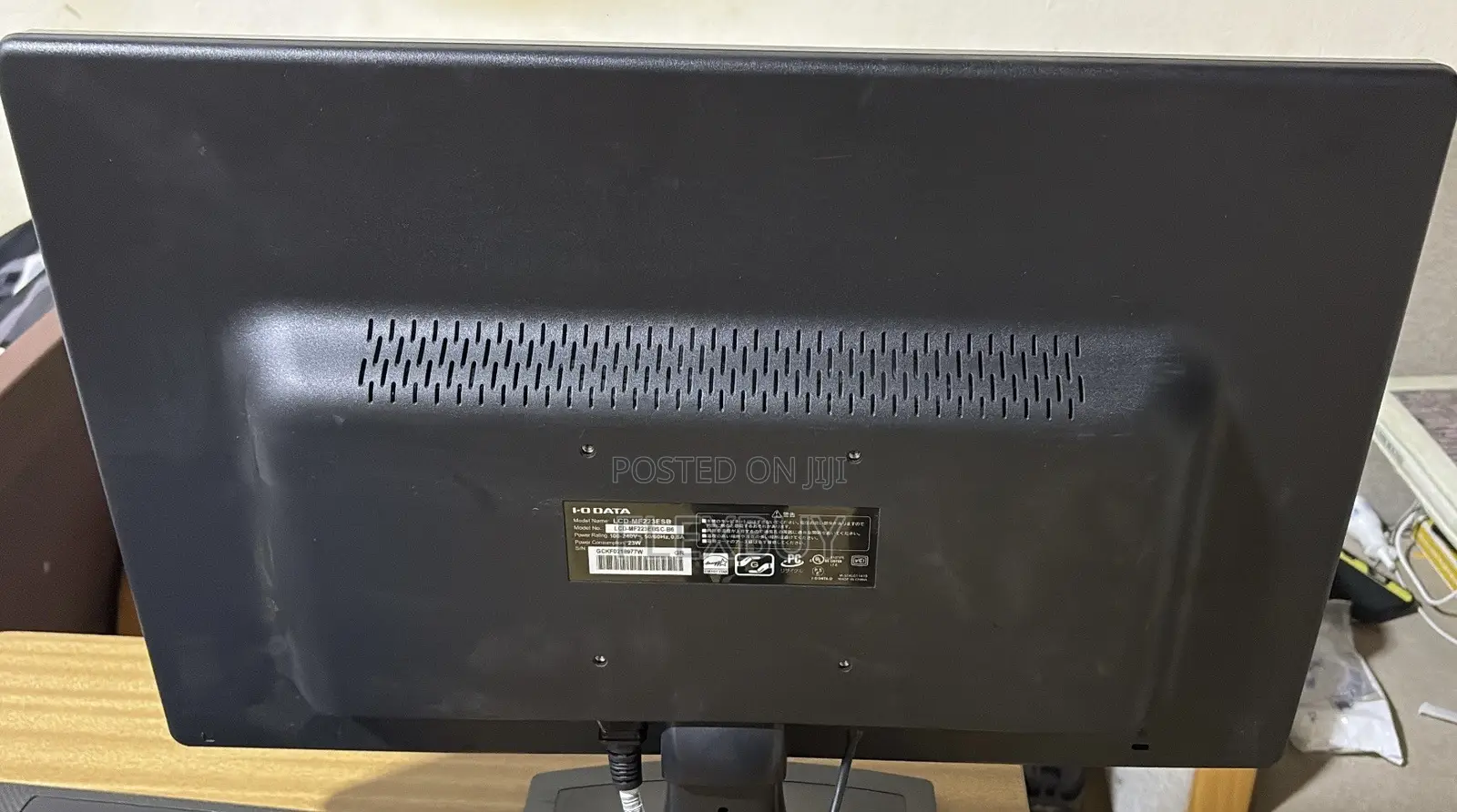 I-O Data Monitor