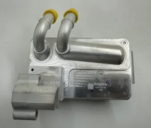 Engine Oil Cooler