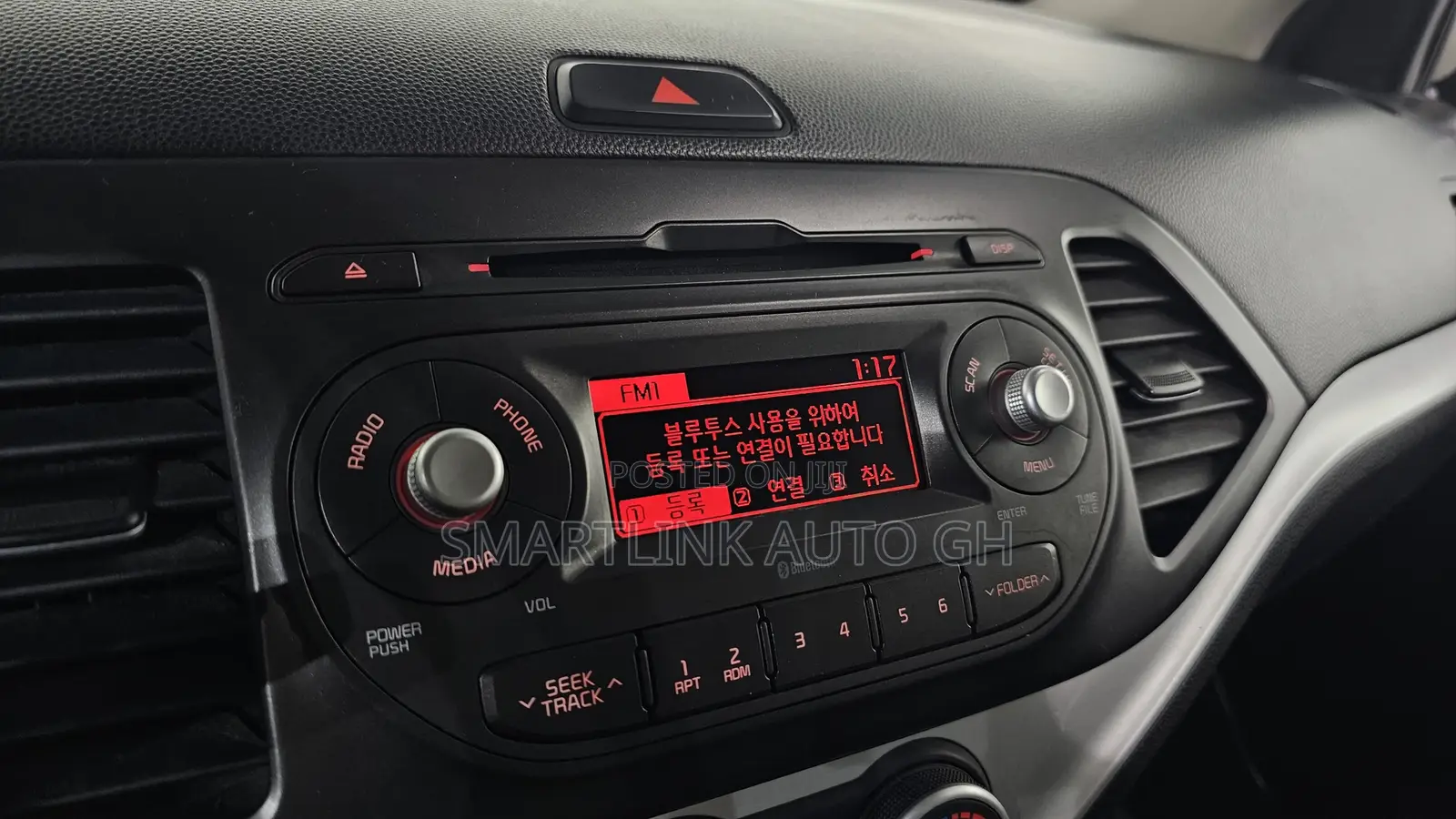 Kia Morning 2016 Gray
