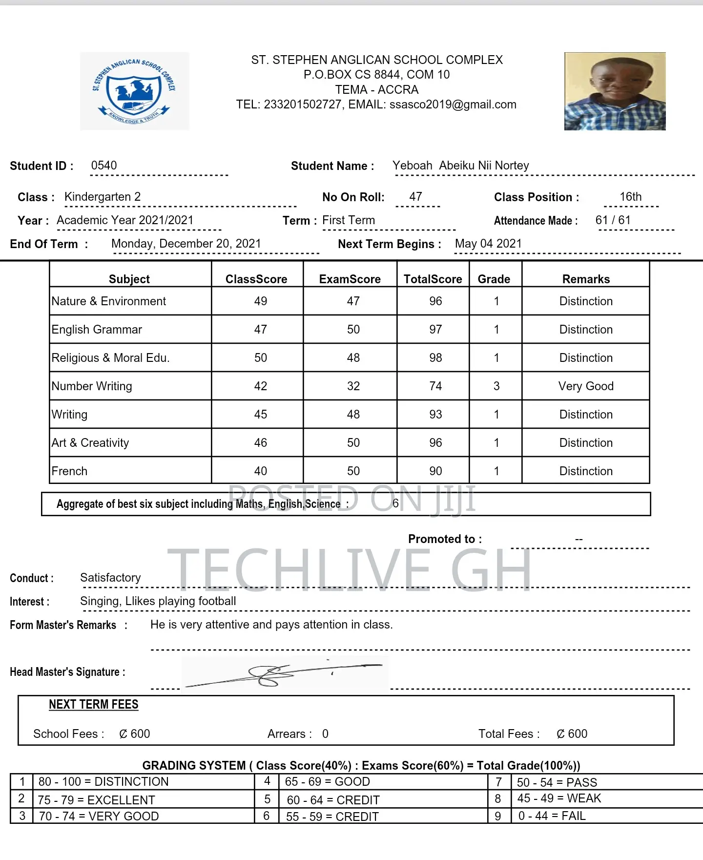 School Management Software (Customize)
