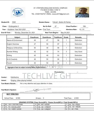 School Management Software (Customize)