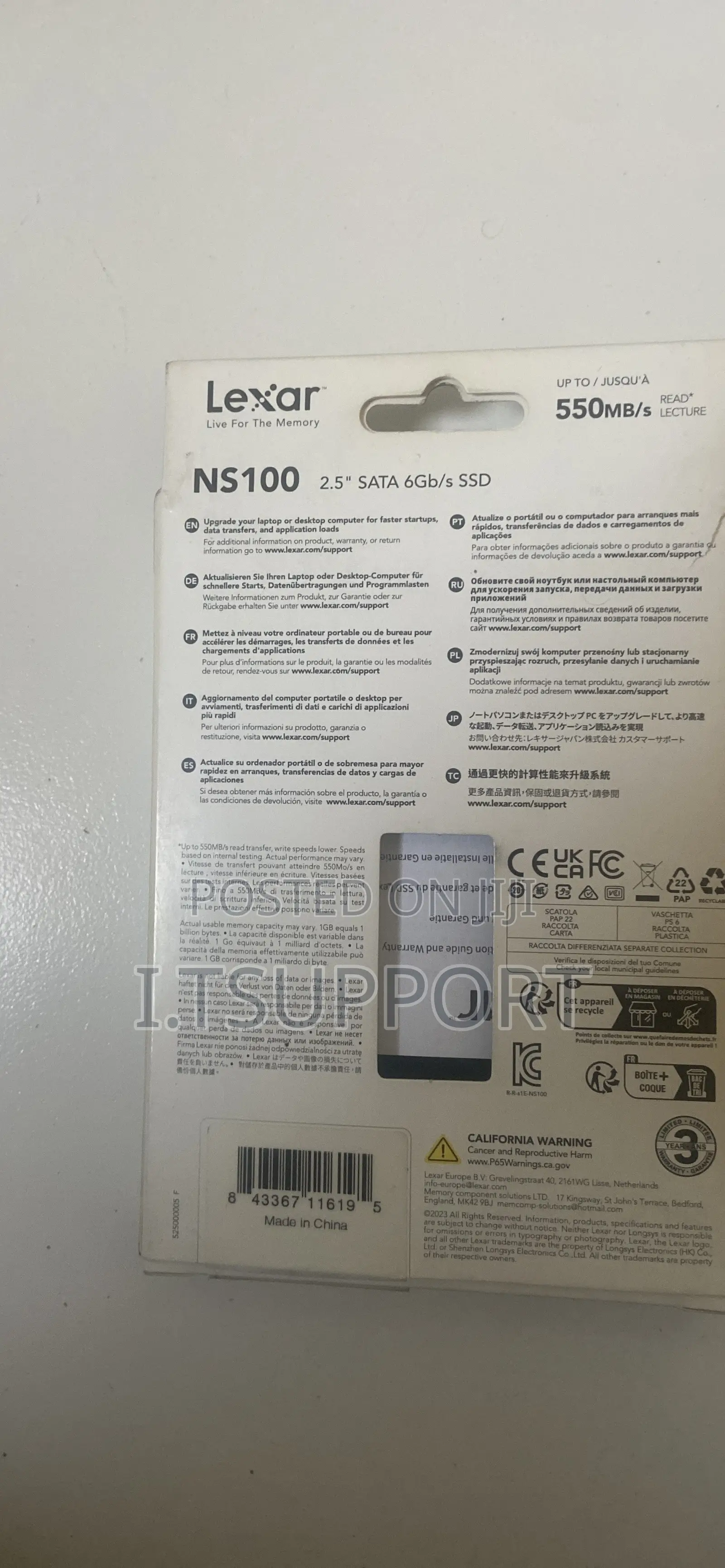 Lexer NS100