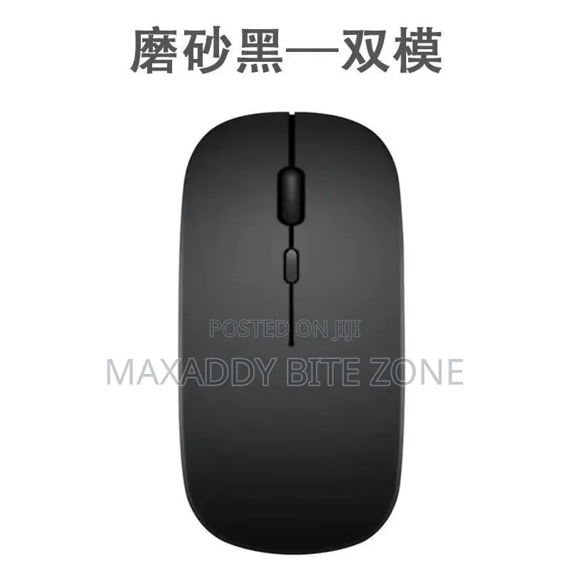 Wireless Mouse Rechargeable Mouse Gamer Dual Modes