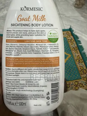 Goat Milk Body Wash + Lotion Combo 500ml