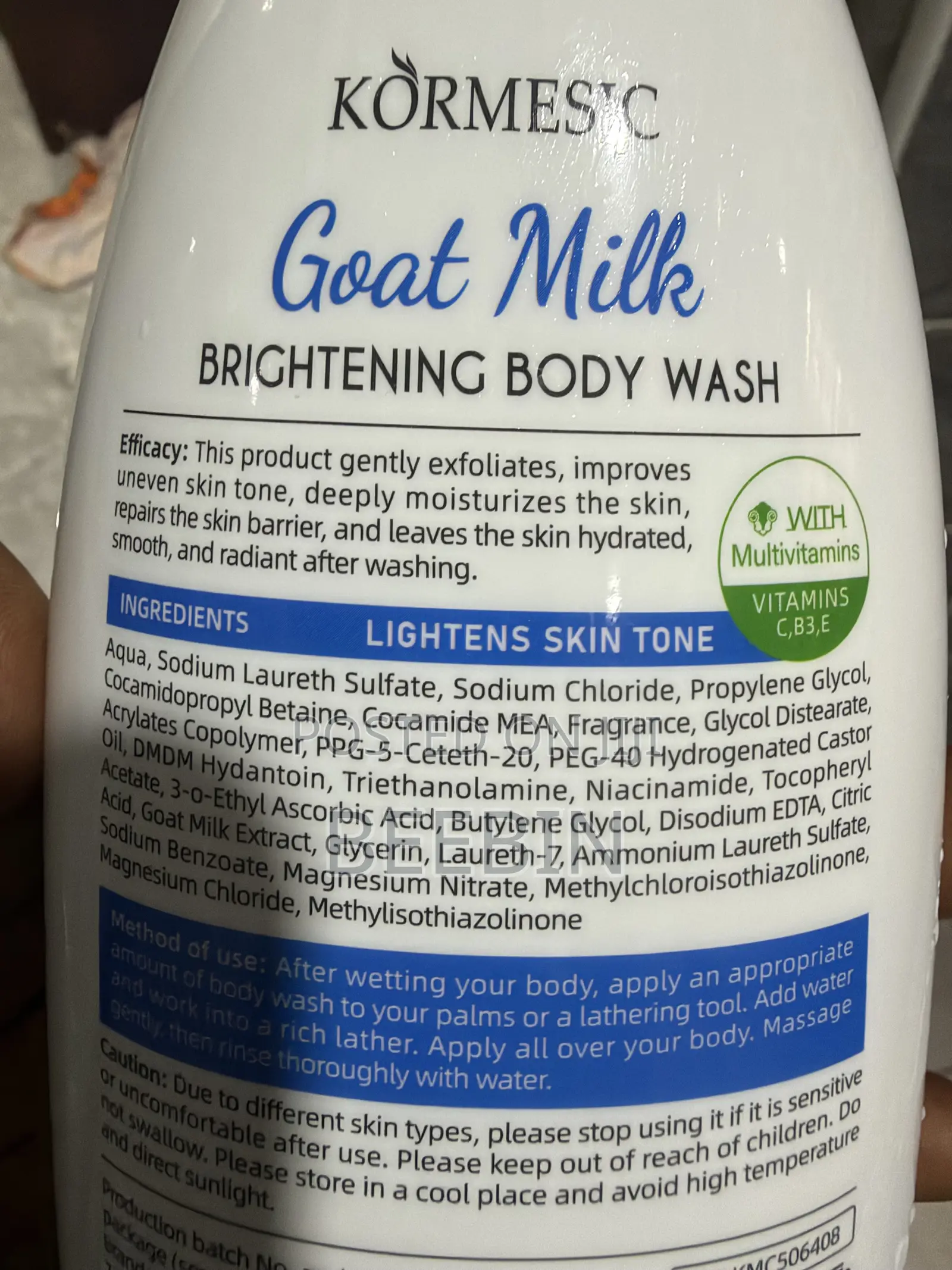 Goat Milk Body Wash + Lotion Combo 500ml