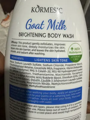 Goat Milk Body Wash + Lotion Combo 500ml