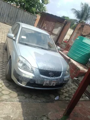 Kia Rio 2014 Beige