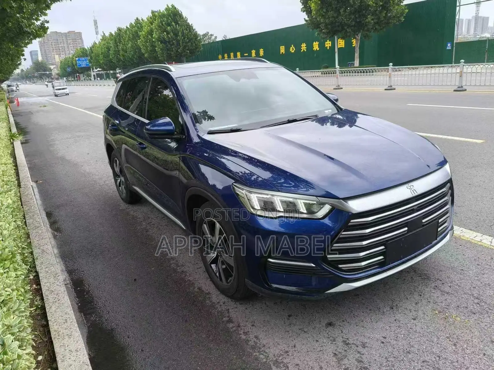 BYD Song Pro DM-i 2022 Blue
