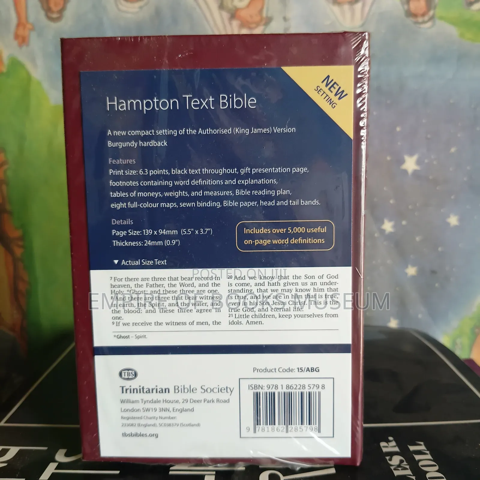 TBS KJV Hampton Text Hardcover