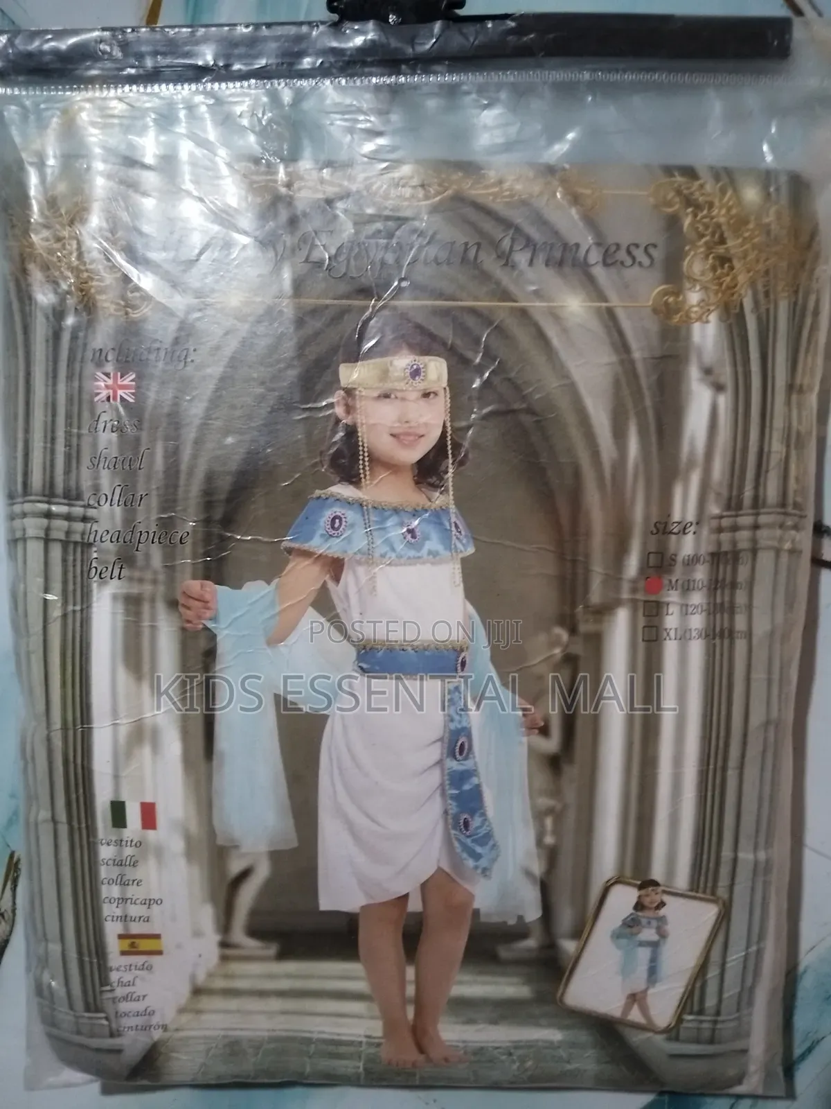 Pretty Egyptian Girl Costume