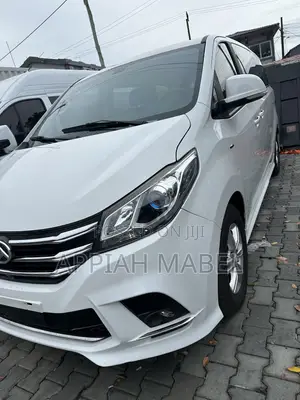 Maxus G10 2021 White