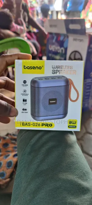 Baseno Music Box