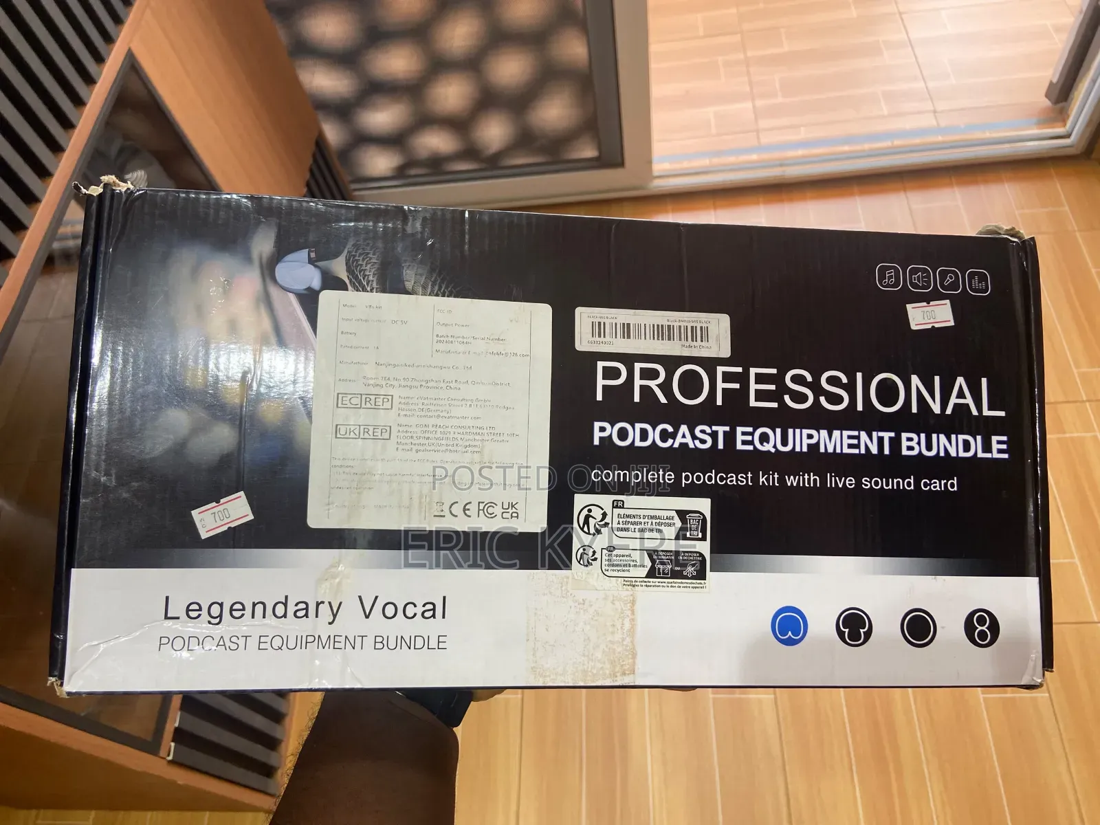 Professional Podcast Equipment Bundle