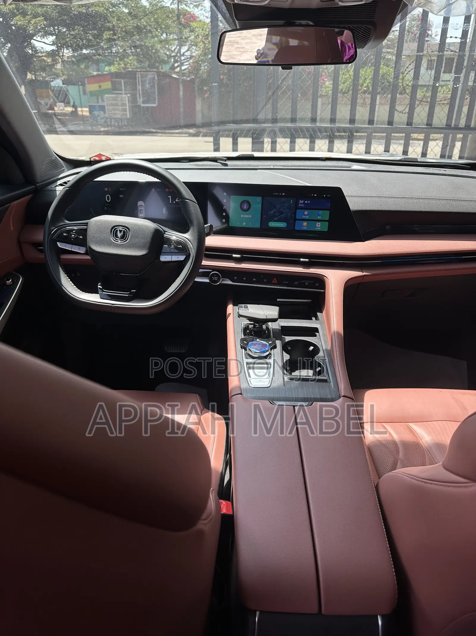 Changan CS75 Plus 2024 Gray