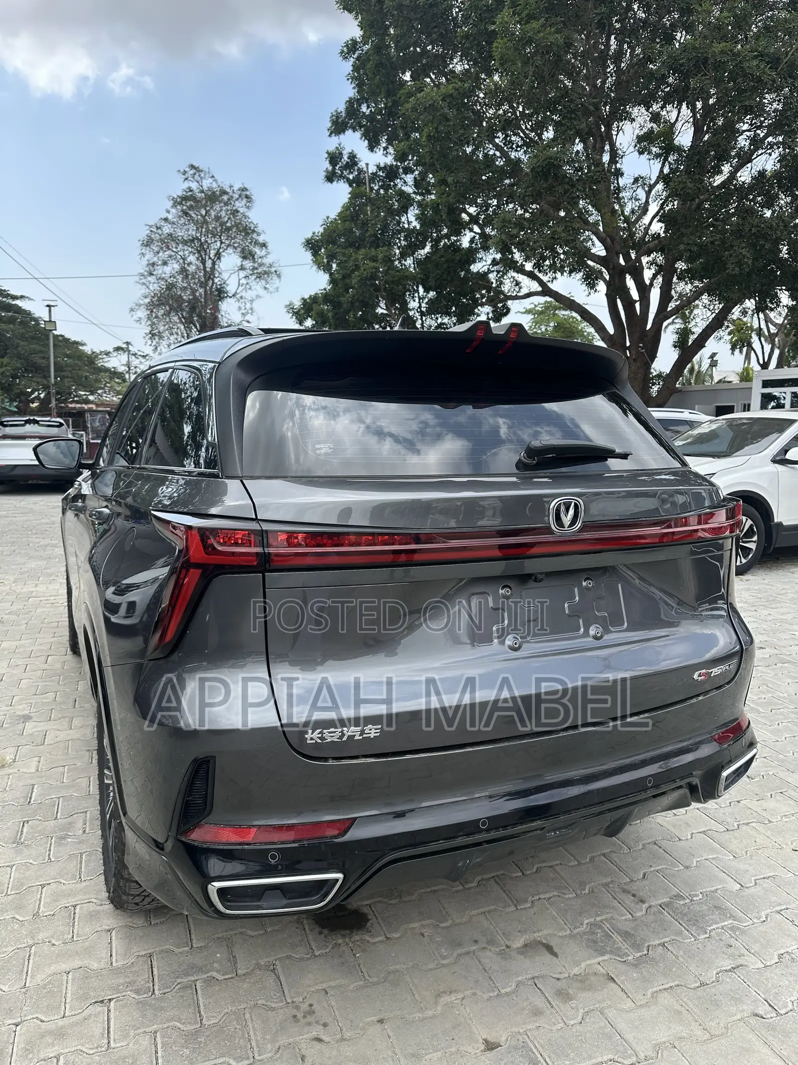 Changan CS75 Plus 2024 Gray