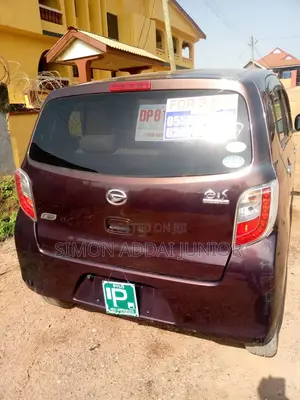 Daihatsu Mira 2017
