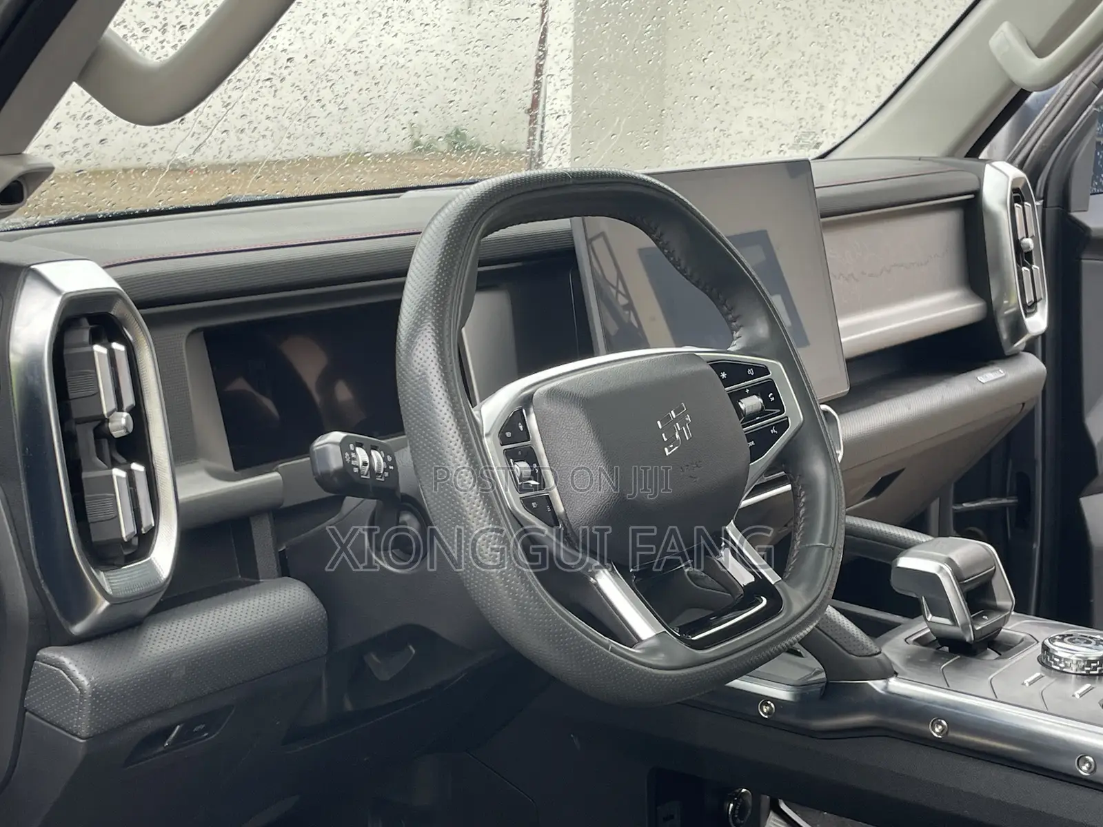 Jetour T2 2023 Gray