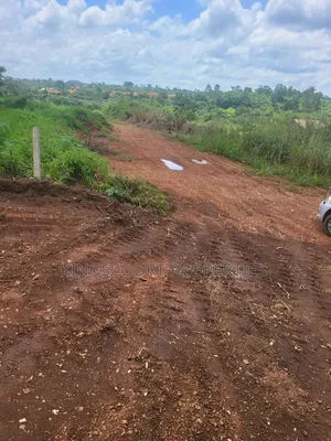 Plots of Land for Sale at Trede Mpatasie