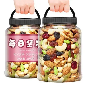 Dried Nuts