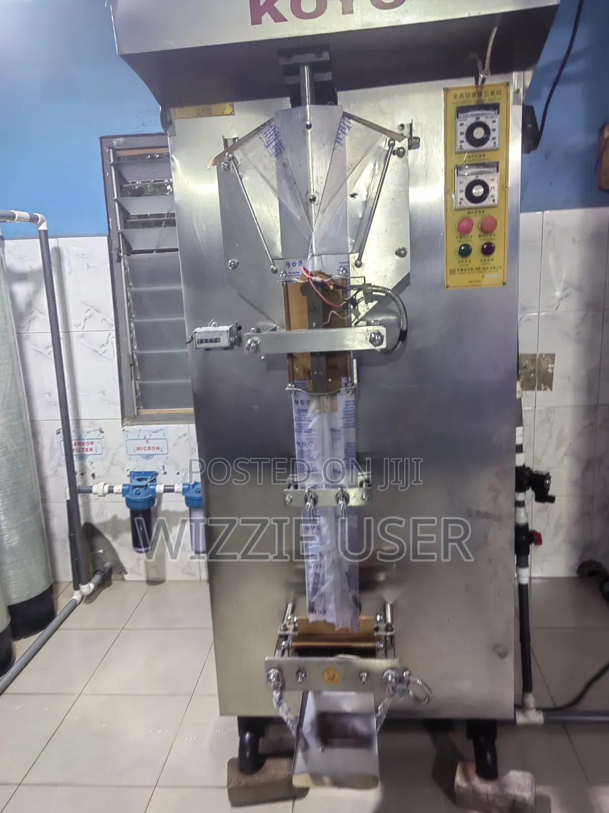 Koyo Sachet Water Machine Repair