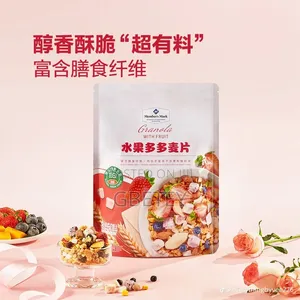1kg Granola With Fruits and Strawberrys