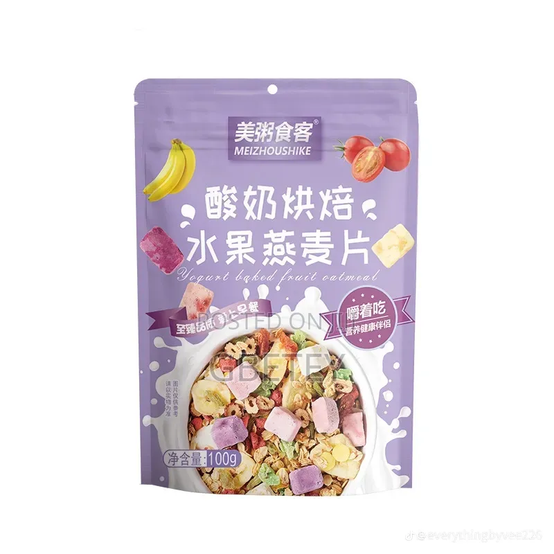 Yogurt and Fruits Oatmeal