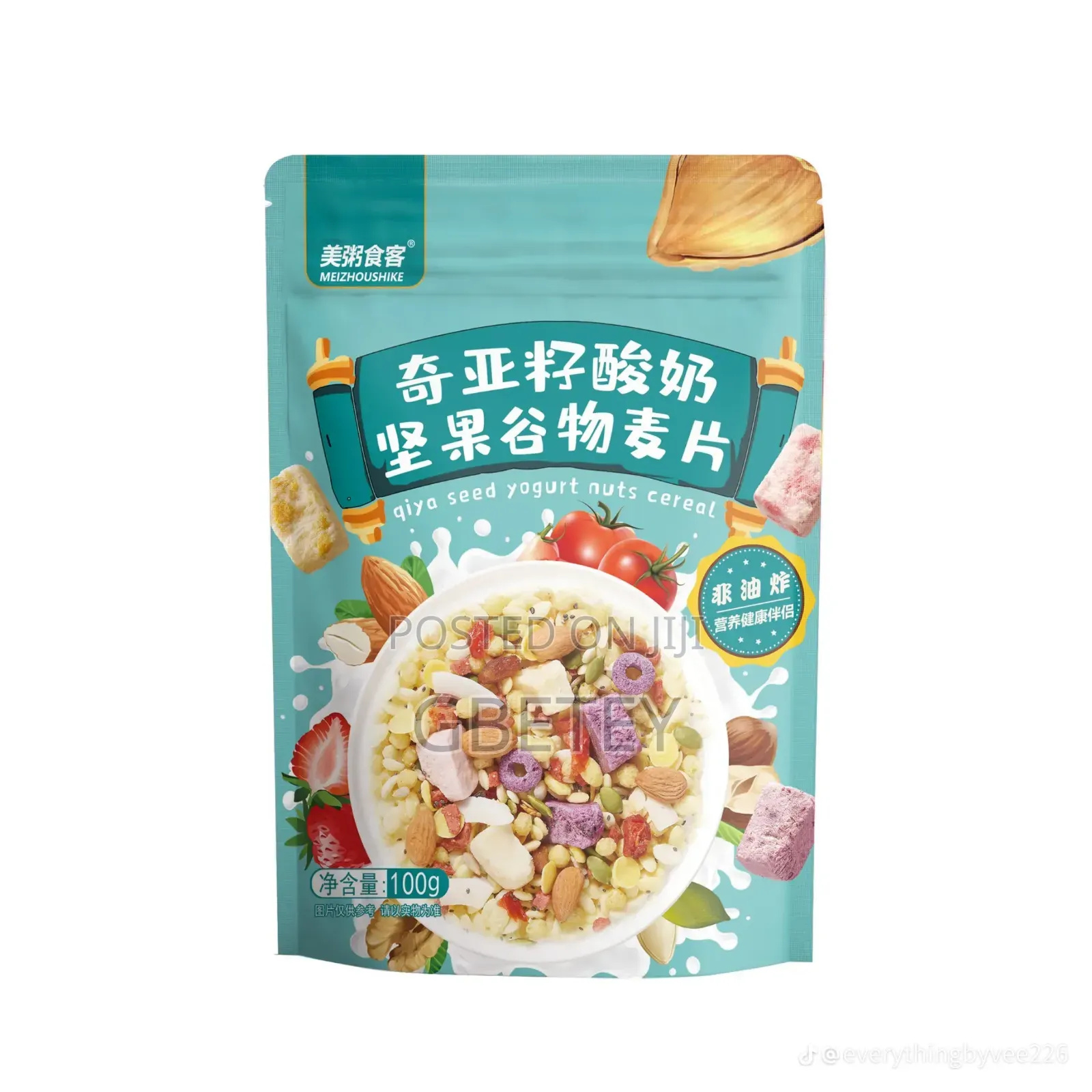 Yogurt Nuts Cereal
