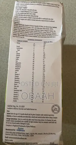 Complan Powder