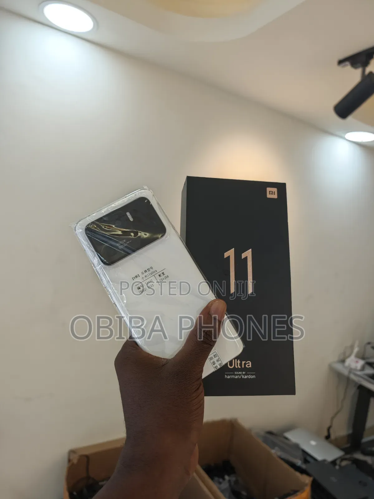 Xiaomi Mi 11 Ultra 256 GB White
