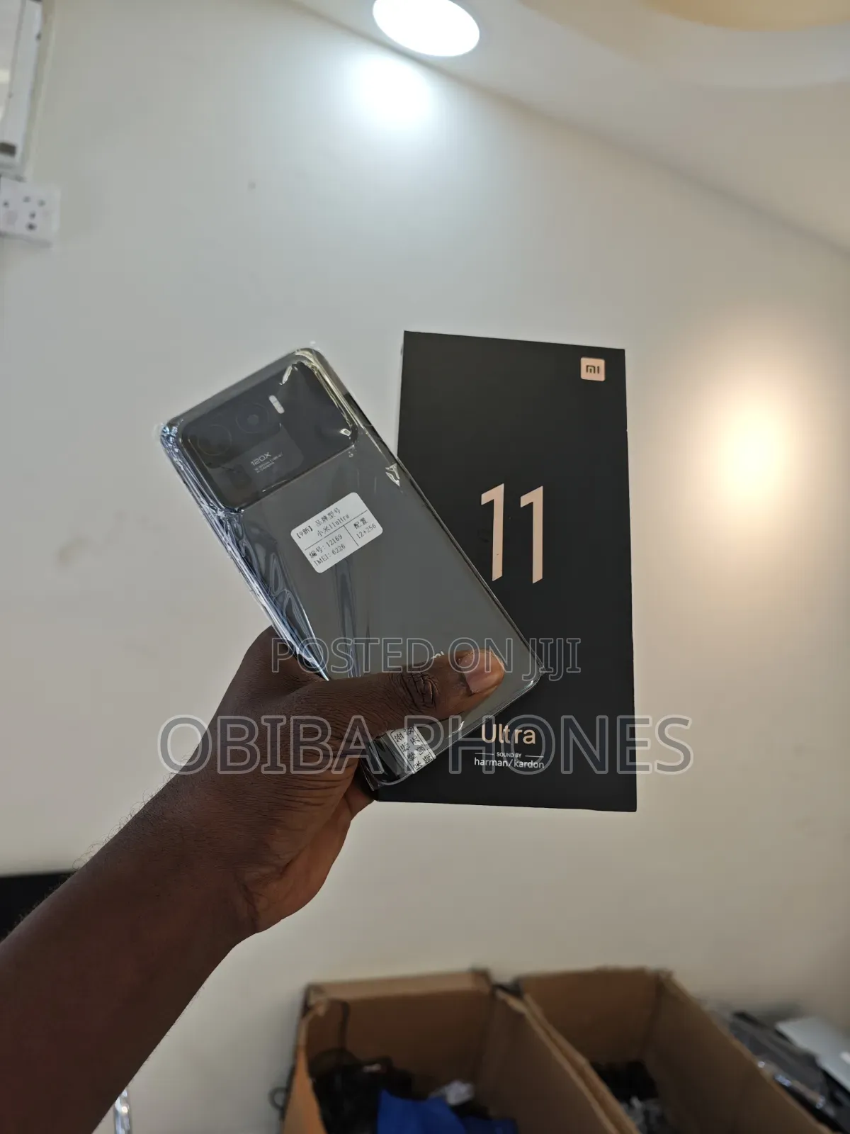 Xiaomi Mi 11 Ultra 256 GB Black