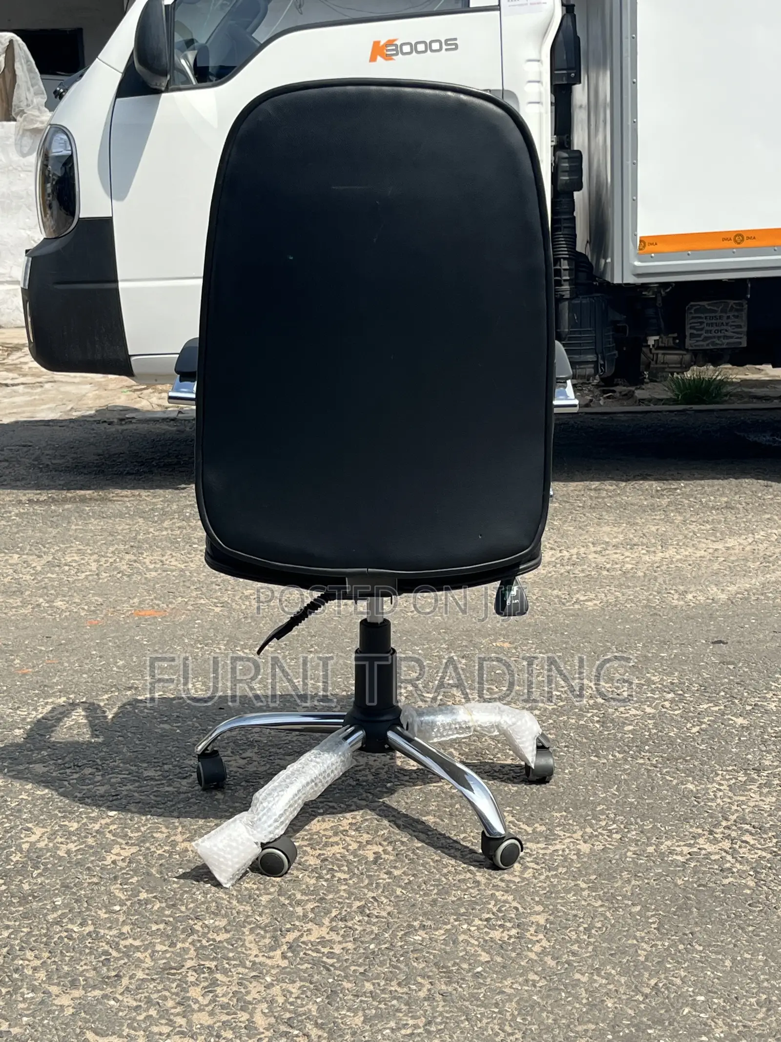 Adjustable Office Chair
