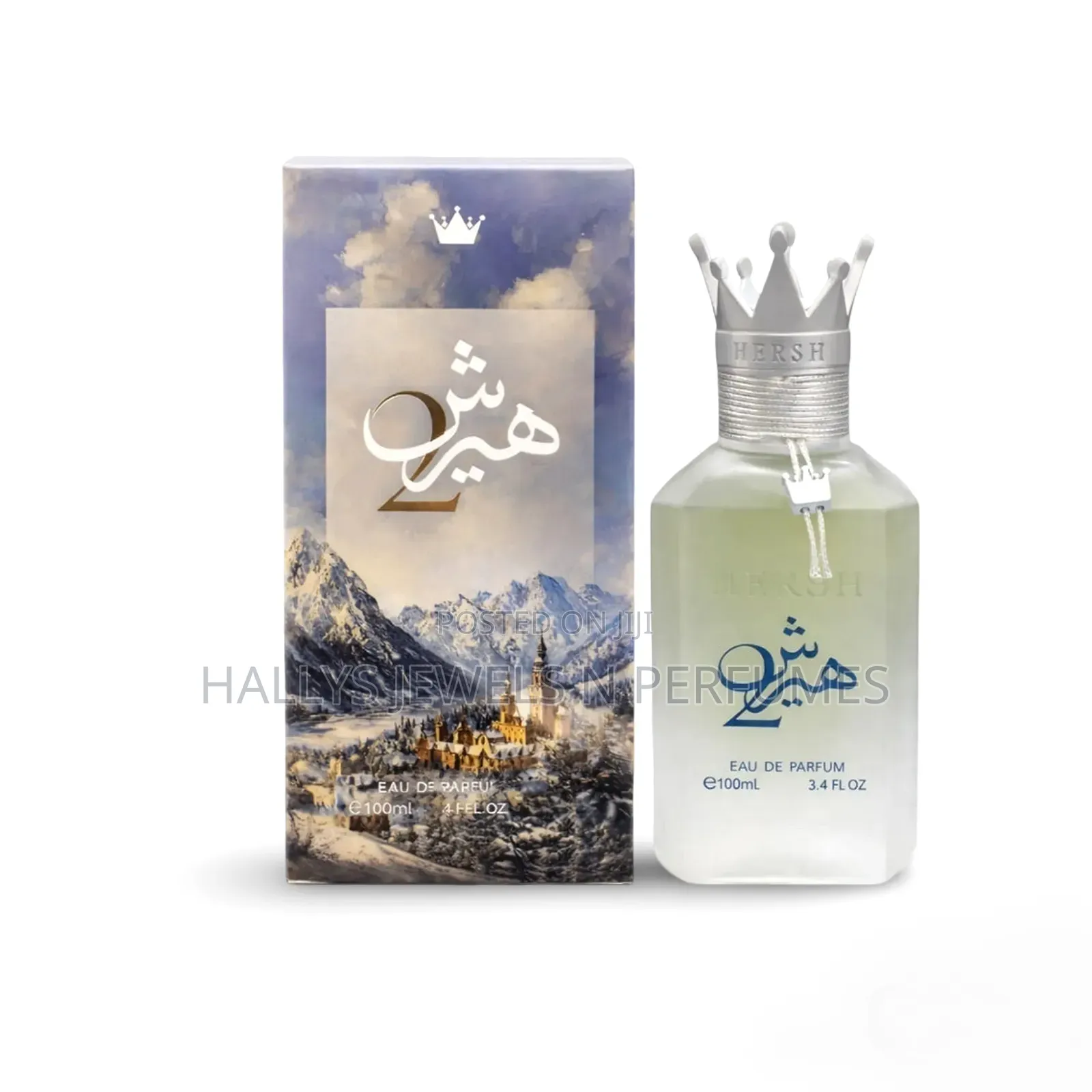 Hersh 2 by Al Ezz Oud Perfume