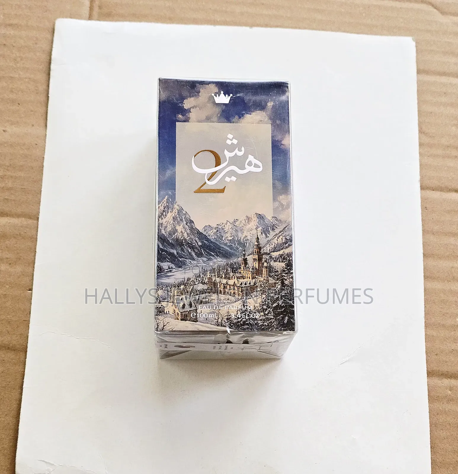 Hersh 2 by Al Ezz Oud Perfume