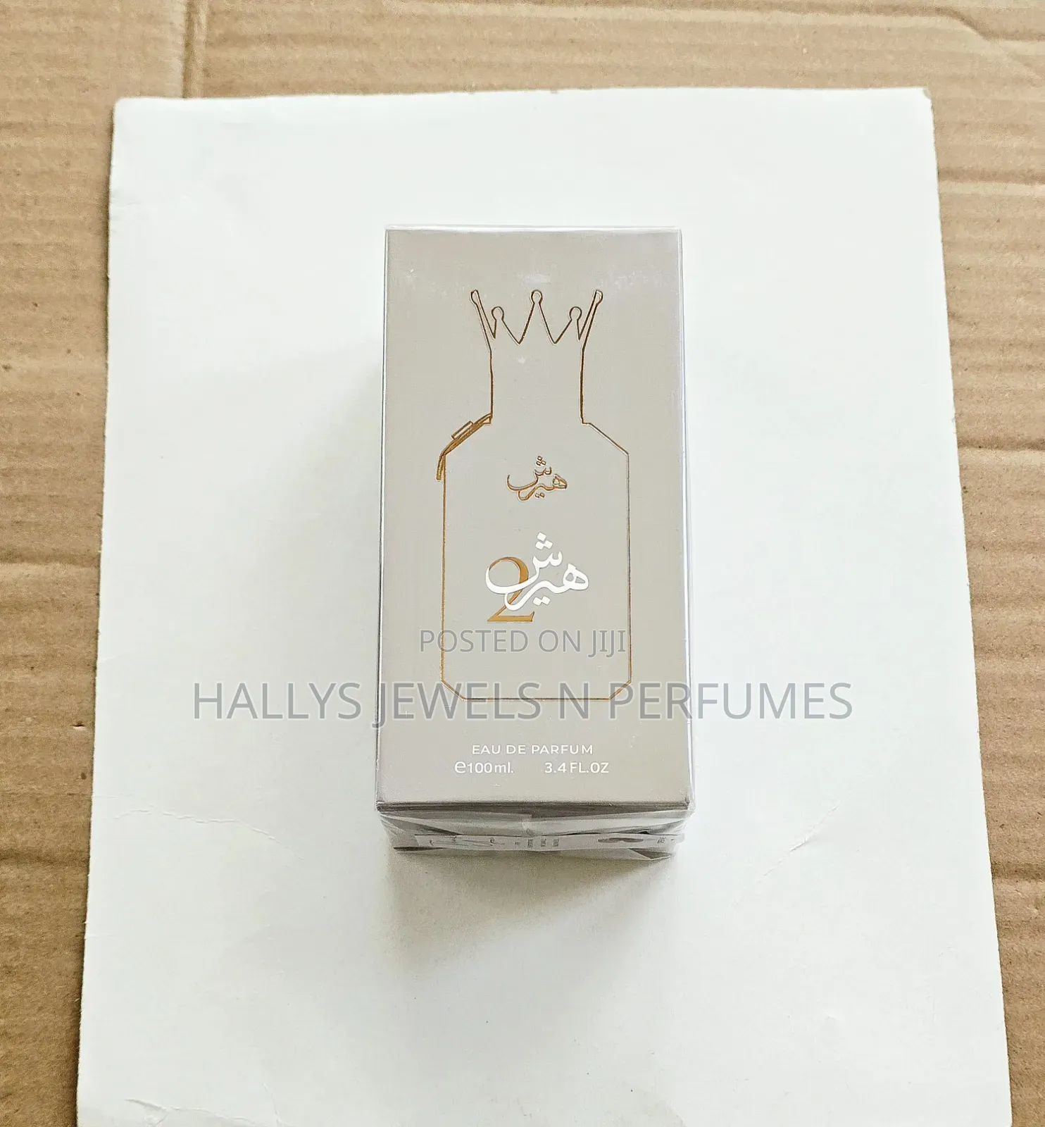 Hersh 2 by Al Ezz Oud Perfume
