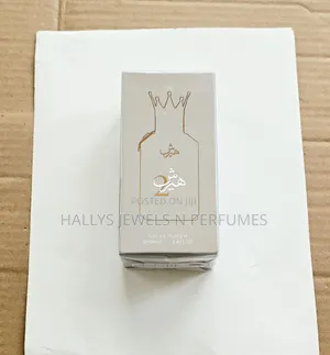 Hersh 2 by Al Ezz Oud Perfume