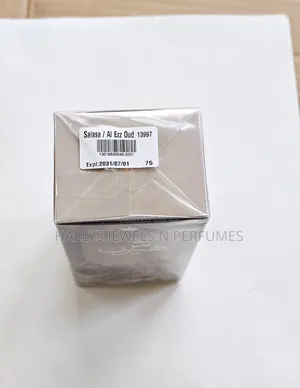 Hersh 2 by Al Ezz Oud Perfume
