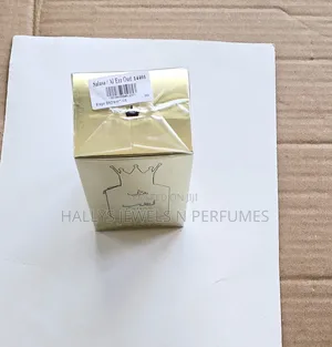 Hersh Lahab Perfume by Al Ezz Oud