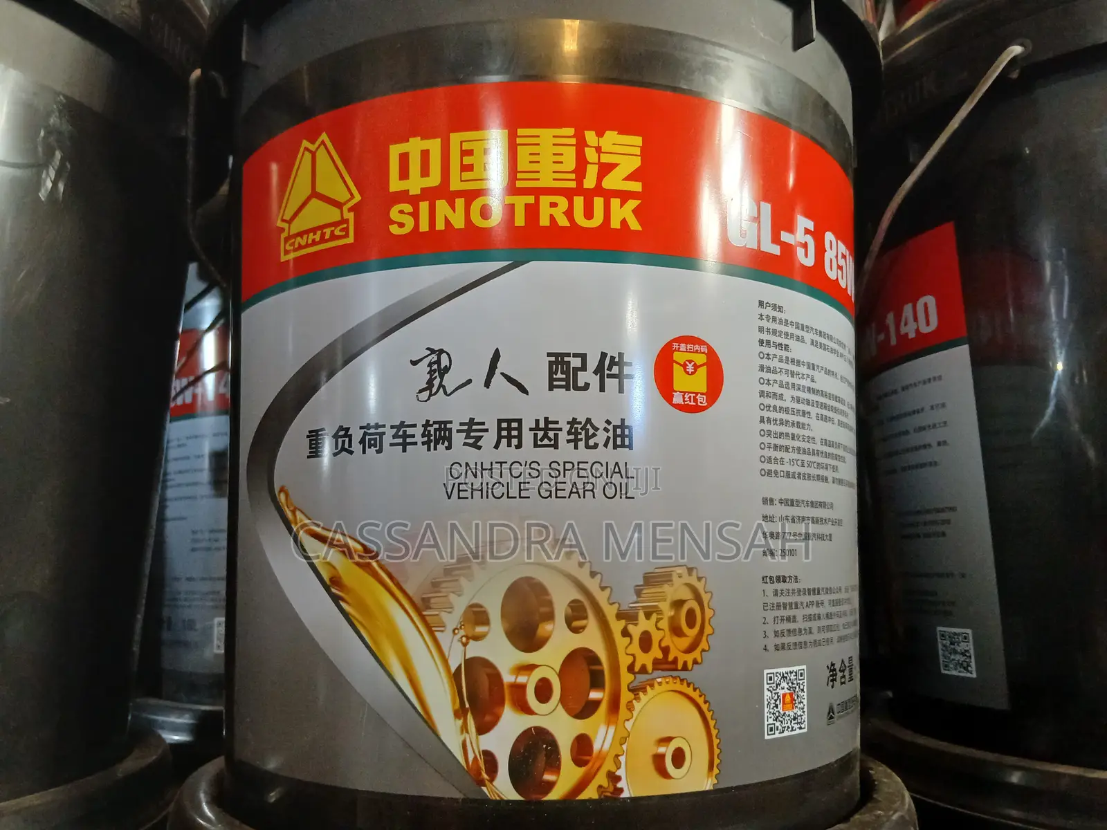 Original and Authentic Engine Oil
