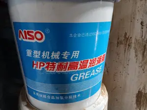 Original and Authentic Engine Oil
