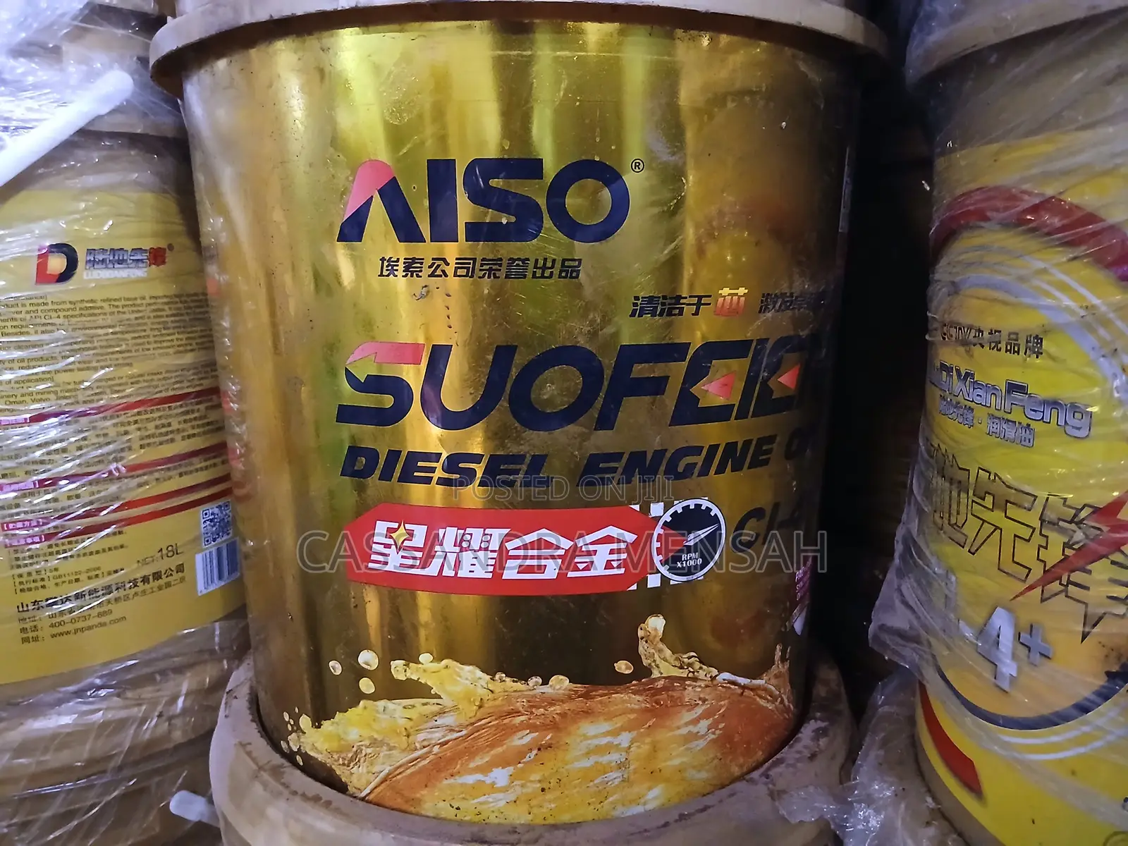 Original and Authentic Engine Oil