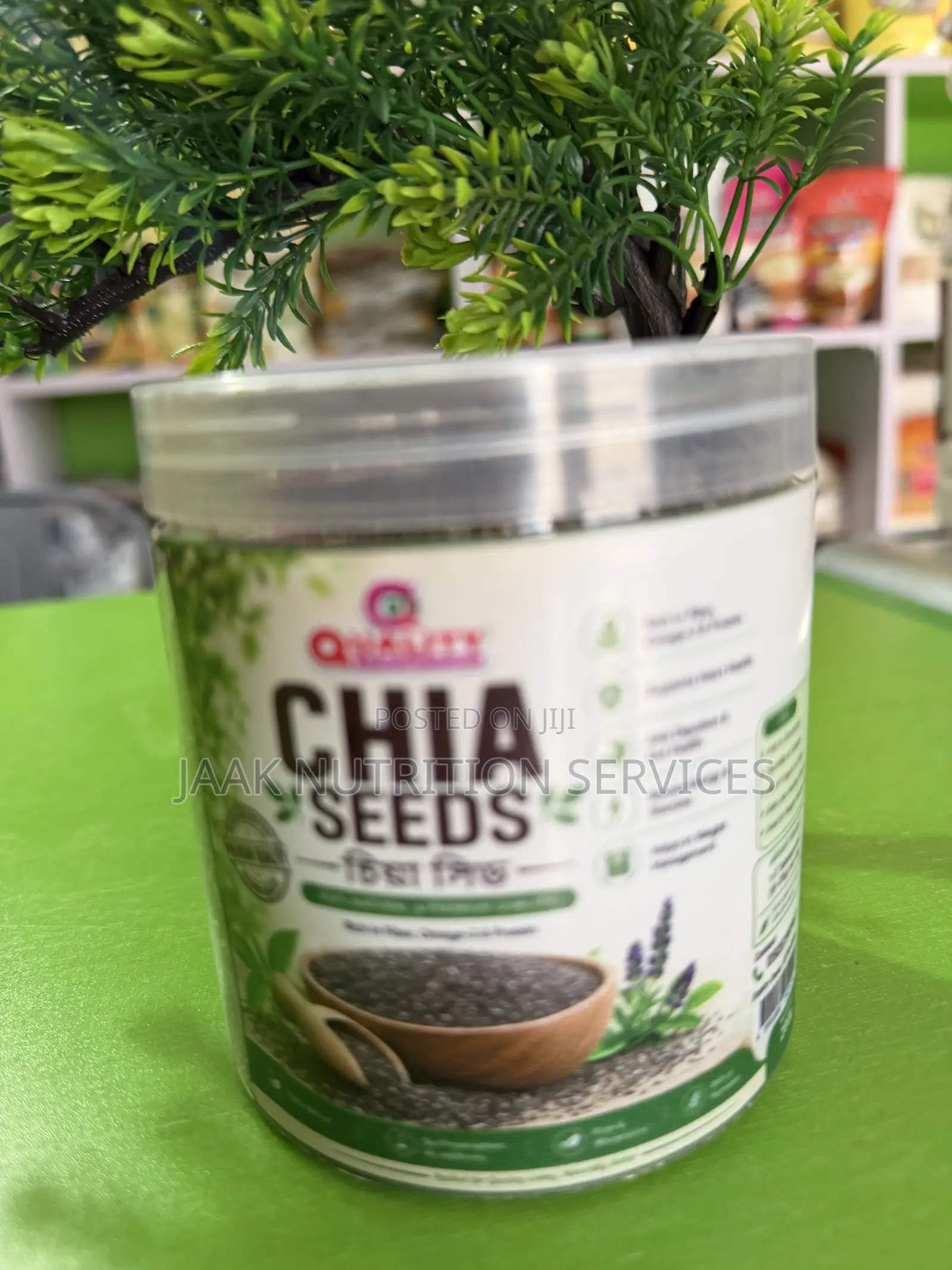 Chia Seeds 350g