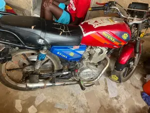 Royal RY125 2026 Red
