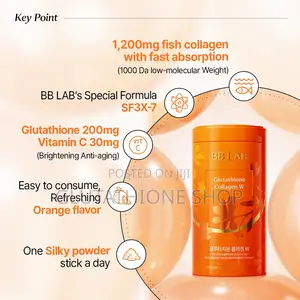 Bb Lab Collagen Glutathione