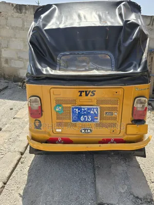 TVS 2025 Yellow