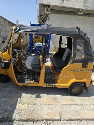 TVS 2025 Yellow