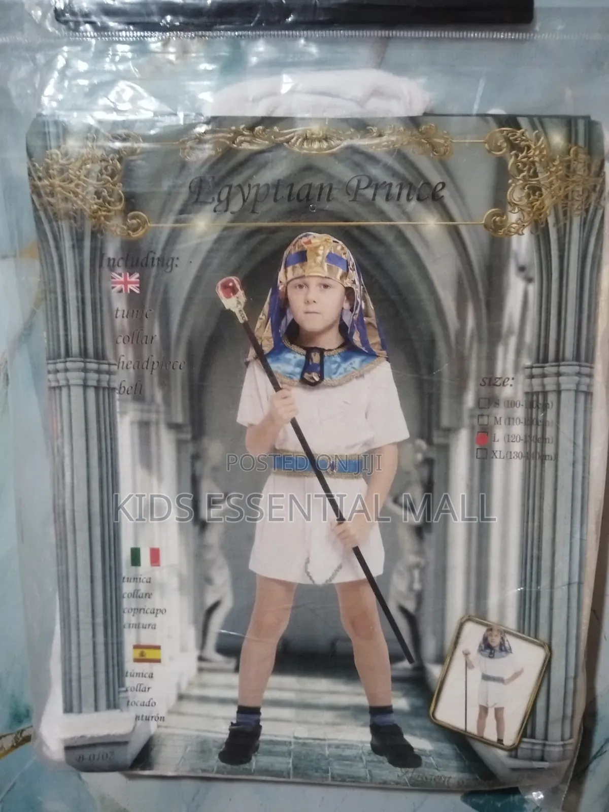 Egyptian Prince Costume for Kids